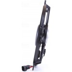 Nissens Βεντιλατέρ, Ψύξη Κινητήρα - 85945