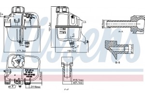 Nissens Δοχείο διαστολής, Ψυκτικό Υγρό - 996266