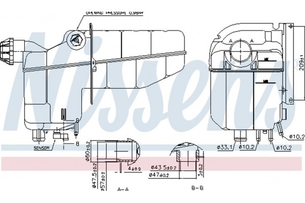 Nissens Δοχείο διαστολής, Ψυκτικό Υγρό - 996020