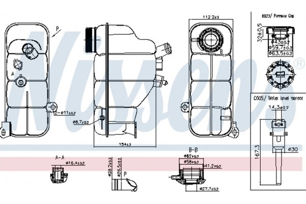 Nissens Δοχείο διαστολής, Ψυκτικό Υγρό - 996195