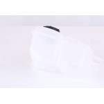 Nissens Δοχείο διαστολής, Ψυκτικό Υγρό - 996138