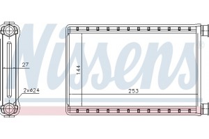 Nissens Εναλλάκτης θερμότητας, Θέρμανση Εσωτερικού Χώρου - 70523