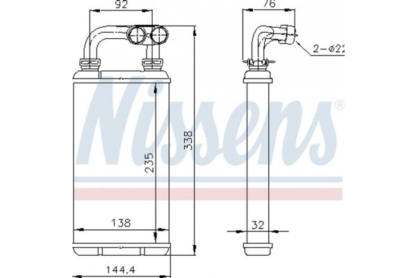 Nissens Εναλλάκτης θερμότητας, Θέρμανση Εσωτερικού Χώρου - 70519