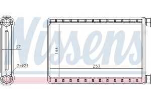 Nissens Εναλλάκτης θερμότητας, Θέρμανση Εσωτερικού Χώρου - 70523