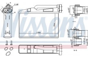 Nissens Εναλλάκτης θερμότητας, Θέρμανση Εσωτερικού Χώρου - 70530