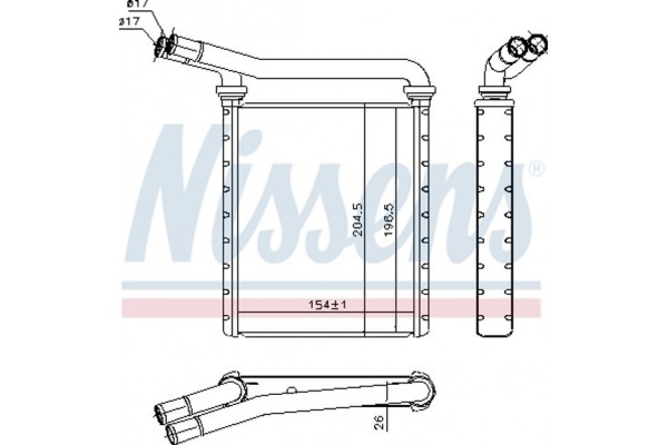 Nissens Εναλλάκτης θερμότητας, Θέρμανση Εσωτερικού Χώρου - 707090