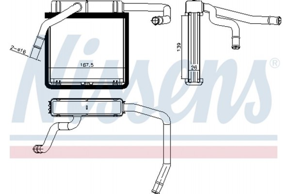 Nissens Εναλλάκτης θερμότητας, Θέρμανση Εσωτερικού Χώρου - 71775