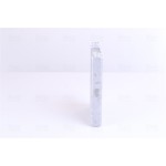 Nissens Εναλλάκτης θερμότητας, Θέρμανση Εσωτερικού Χώρου - 707198