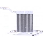 Nissens Εναλλάκτης θερμότητας, Θέρμανση Εσωτερικού Χώρου - 71770