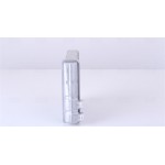 Nissens Εναλλάκτης θερμότητας, Θέρμανση Εσωτερικού Χώρου - 72206