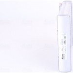 Nissens Εναλλάκτης θερμότητας, Θέρμανση Εσωτερικού Χώρου - 72669