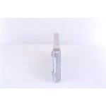 Nissens Εναλλάκτης θερμότητας, Θέρμανση Εσωτερικού Χώρου - 73648