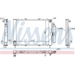 Nissens Μονάδα Ψύξης - 637637