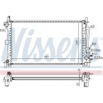 Nissens Μονάδα Ψύξης - 69244