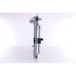 Nissens Μονάδα Ψύξης - 637625