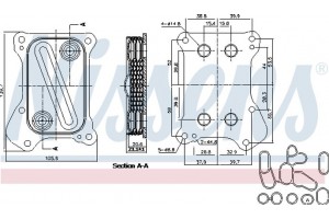 Nissens Ψυγείο λαδιού, Λάδι Κινητήρα - 90700