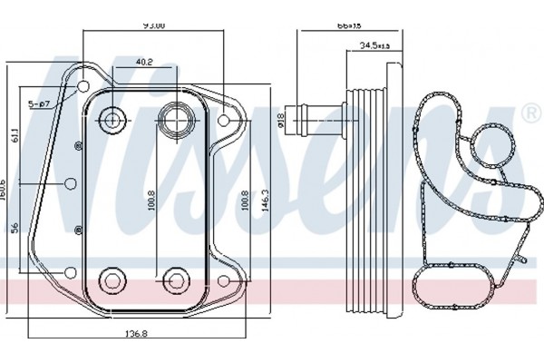 Nissens Ψυγείο λαδιού, Λάδι Κινητήρα - 90622