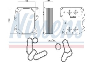Nissens Ψυγείο λαδιού, Λάδι Κινητήρα - 90752