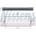 Nissens Ψυγείο λαδιού, Λάδι Κινητήρα - 90765