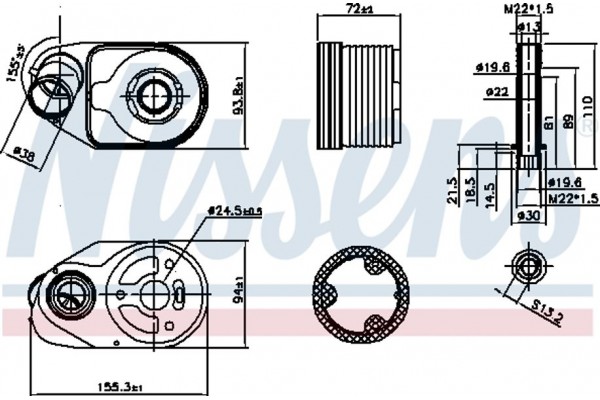 Nissens Ψυγείο λαδιού, Λάδι Κινητήρα - 90796