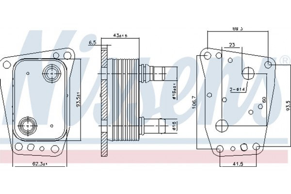 Nissens Ψυγείο λαδιού, Λάδι Κινητήρα - 90967