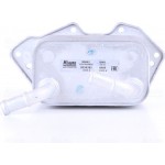 Nissens Ψυγείο λαδιού, Λάδι Κινητήρα - 90662