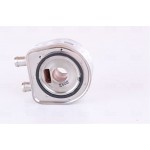 Nissens Ψυγείο λαδιού, Λάδι Κινητήρα - 90697