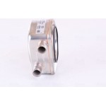 Nissens Ψυγείο λαδιού, Λάδι Κινητήρα - 90697