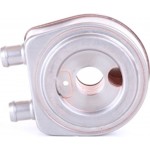 Nissens Ψυγείο λαδιού, Λάδι Κινητήρα - 90780