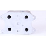 Nissens Ψυγείο λαδιού, Λάδι Κινητήρα - 90810