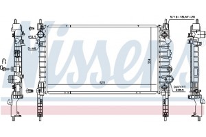 Nissens Ψυγείο, Ψύξη Κινητήρα - 606053