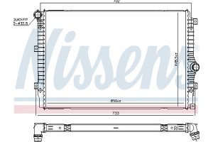 Nissens Ψυγείο, Ψύξη Κινητήρα - 606084