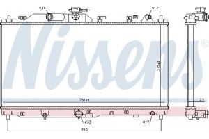Nissens Ψυγείο, Ψύξη Κινητήρα - 606109