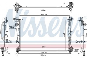 Nissens Ψυγείο, Ψύξη Κινητήρα - 606441