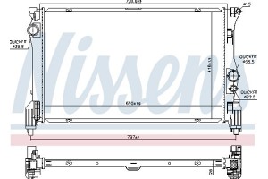 Nissens Ψυγείο, Ψύξη Κινητήρα - 606453