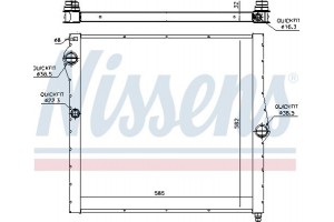 Nissens Ψυγείο, Ψύξη Κινητήρα - 60826