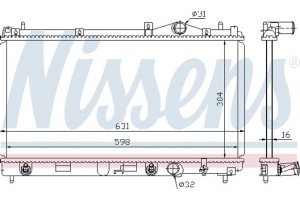 Nissens Ψυγείο, Ψύξη Κινητήρα - 609941