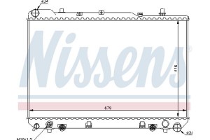 Nissens Ψυγείο, Ψύξη Κινητήρα - 61641
