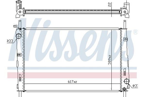 Nissens Ψυγείο, Ψύξη Κινητήρα - 620411