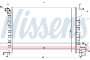 Nissens Ψυγείο, Ψύξη Κινητήρα - 62053
