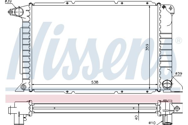 Nissens Ψυγείο, Ψύξη Κινητήρα - 62080A