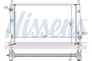Nissens Ψυγείο, Ψύξη Κινητήρα - 62104