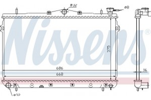 Nissens Ψυγείο, Ψύξη Κινητήρα - 62298