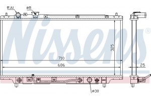 Nissens Ψυγείο, Ψύξη Κινητήρα - 62384