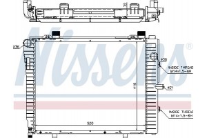 Nissens Ψυγείο, Ψύξη Κινητήρα - 62712A