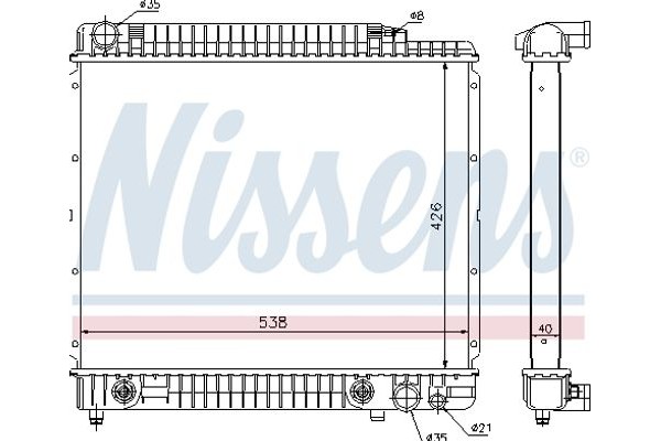 Nissens Ψυγείο, Ψύξη Κινητήρα - 62724A