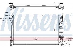 Nissens Ψυγείο, Ψύξη Κινητήρα - 62786A