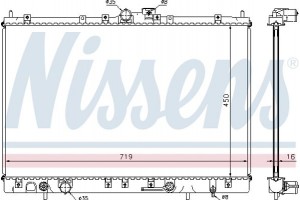 Nissens Ψυγείο, Ψύξη Κινητήρα - 628031