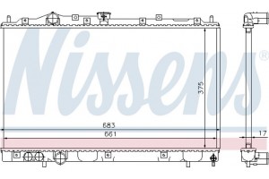 Nissens Ψυγείο, Ψύξη Κινητήρα - 628591