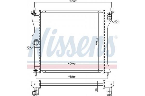 Nissens Ψυγείο, Ψύξη Κινητήρα - 628963